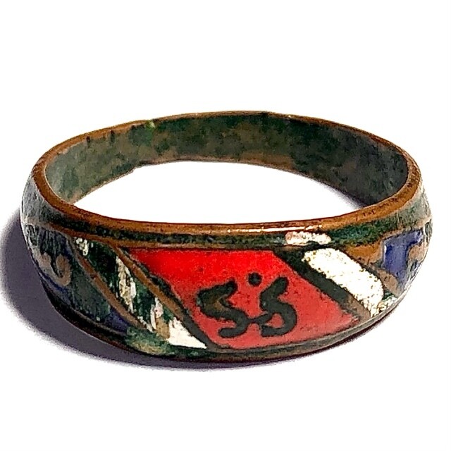Hwaen Arahang Nuea Tong Daeng Long Ya Tong Chart 2495 BE 2 Cm Ring of Protection Luang Por Jong Wat Na Tang Nork