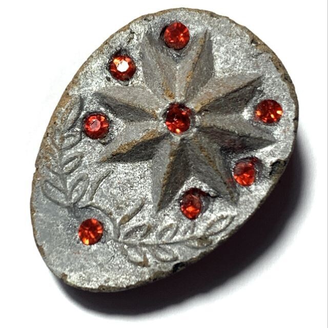 Daw Nai Pan Nai Pon 2 Sided Lucky Star Amulet Silver-Orange - Luang Por Pina - Wat Sanom Lao