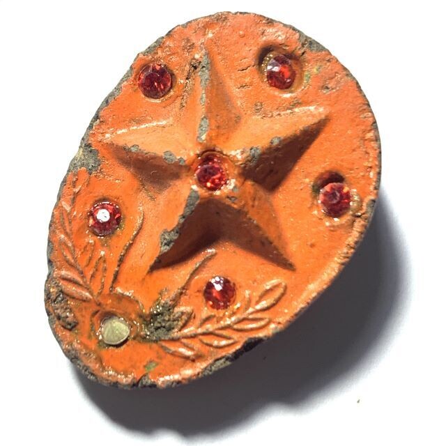 Daw Nai Pan Nai Pon 2 Sided Lucky Star Amulet Silver-Orange - Luang Por Pina - Wat Sanom Lao
