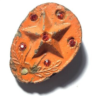 Daw Nai Pan Nai Pon 2 Sided Lucky Star Amulet Silver-Orange - Luang Por Pina - Wat Sanom Lao