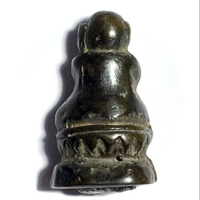 Pra Pid Ta Pim Bua Chan Diaw Gon Ud Channaroeng Nuea Samrit Luang Phu Iam Wat Hnang