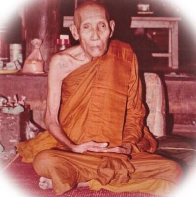 Luang Phu Noo (Wat Tung Laem)