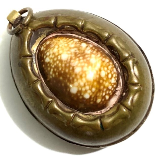 Bia Gae Aathan Mee Khorb Hum Luang Phu Kam Wat Po Bplam