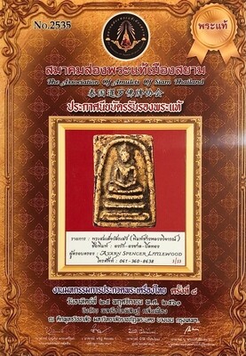Somdej Wat Rakang Long Rak Chart Pim Gaes Talu Sum Block Chang Luang Wijarn & Authenticity Certificate Somdej Dto Free Gold Casing