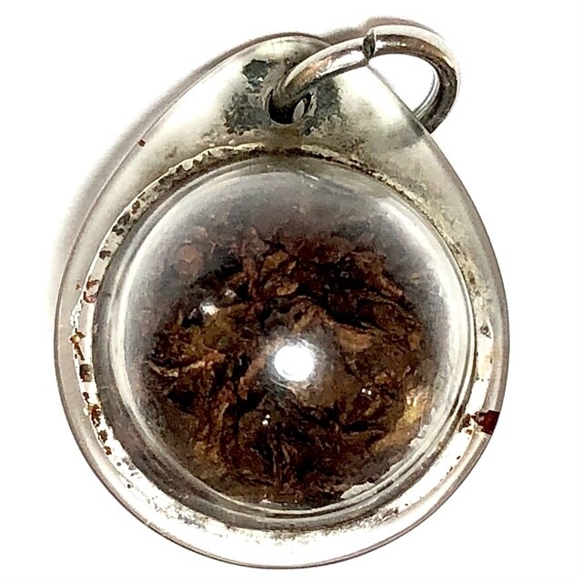 Look Om Ya Chun Sacred Tobacco Ball - Luang Por Songk - Wat Jao Fa Sala Loi Circa 2505 BE