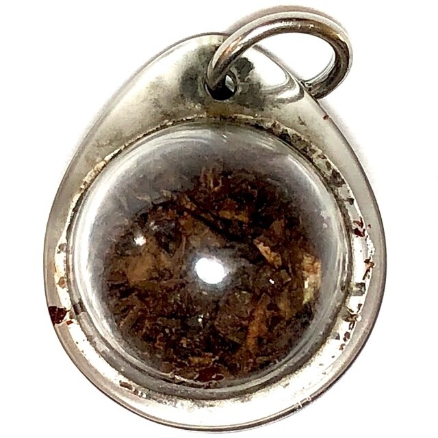 Look Om Ya Chun Sacred Tobacco Ball - Luang Por Songk - Wat Jao Fa Sala Loi Circa 2505 BE