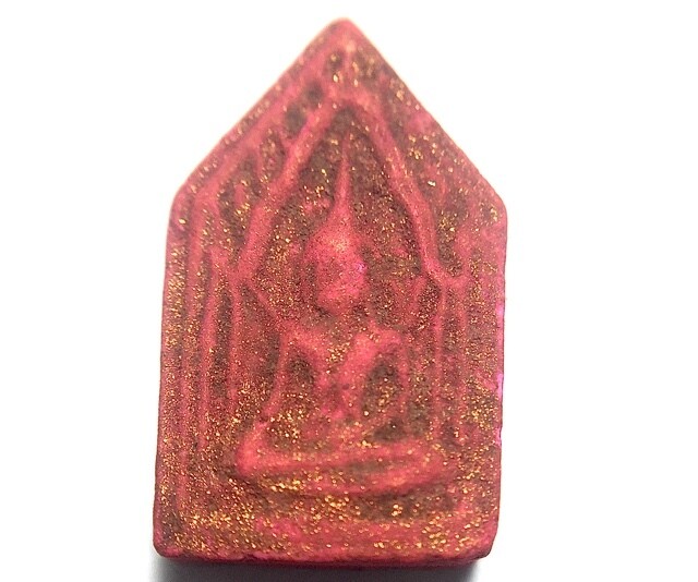 Khun Phaen Prai Kumarn Jiw 2514 BE Nuea Poon Kin Mak Sai Rae Tong Kam Luang Phu Gaew Gesaro & LP Tim Wat Laharn Rai