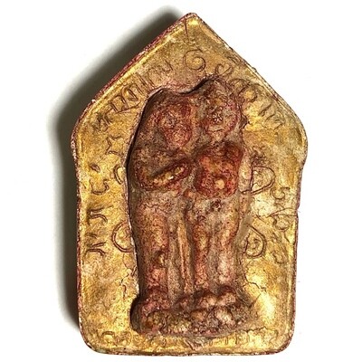 Khun Phaen Prai Kumarn 2515 BE 2nd Prizewinner Certificate Nuea Khaw Hniaw Sukh 1 Takrut & Jivara Robe, with Ganha Chali in Rear Face Luang Phu Tim