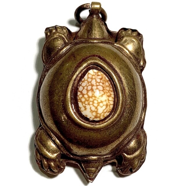 Bia Gae Aathan Mee Khorb Tao Ruean Hum Luang Phu Kam Wat Po Bplam Bia Gae Aathan Mee Khorb Tao Ruean Hum Luang Phu Kam Wat Po Bplam