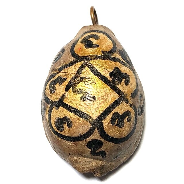 Look Sakot Pong Prai Kumarn Fang Nang Kwak Yuk Dton Early Era Amulet & Authenticity Certificate Luang Phu Tim Wat Laharn Rai