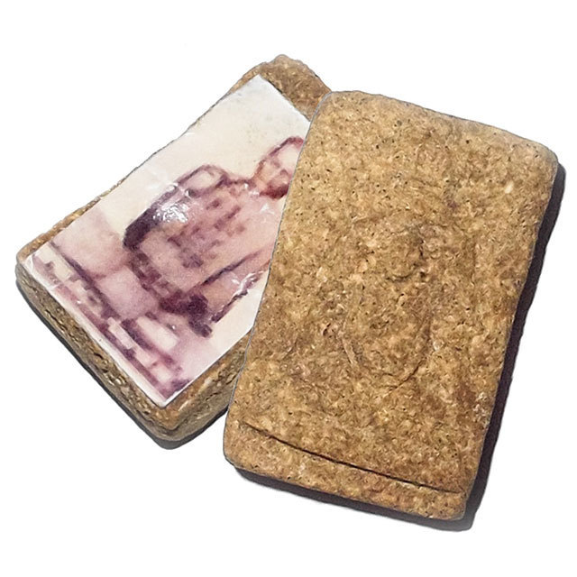 Pong Roop Muean Nang Sum Rakang  Lek Berk Naedtr Edition 2514 BE Votive Tablet - Guru Monk Photo on Rear Face Luang Por Prohm Wat Chong Kae Only 500 Made