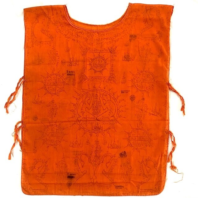 Suea Yant 2522 BE Special Gammagarn Version Hand Inscription 23 x 18 Inches Luang Phu Doo Wat Sakae