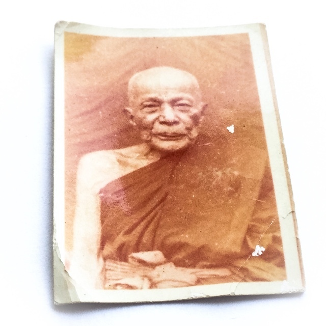 Roop Tai Pra Kroo Yan Wilas  Guru Monk Photo Amulet 2514 BE - Luang Por Daeng Wat Khao Bandai It