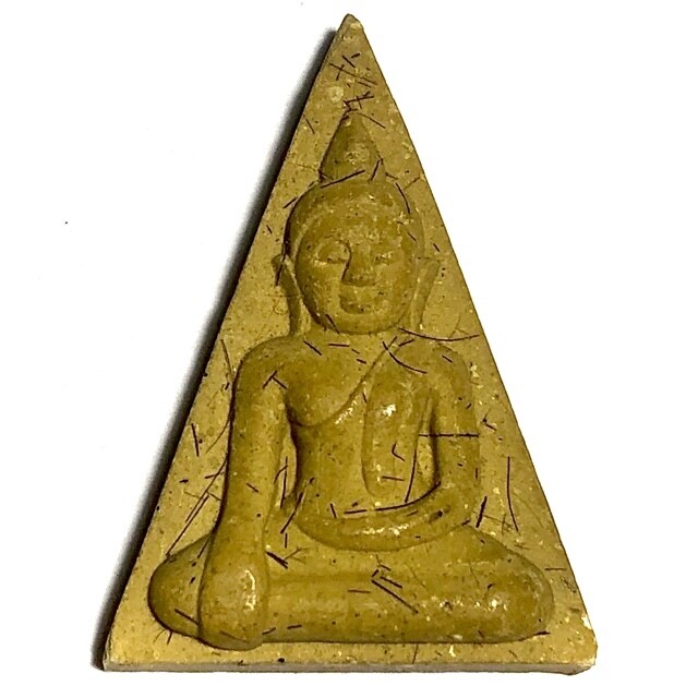 Pra Nang Paya 2543 BE 1st Edition Sacred Cumin Powders with Monks Hairs Luang Por Dtat Wat Chai Na