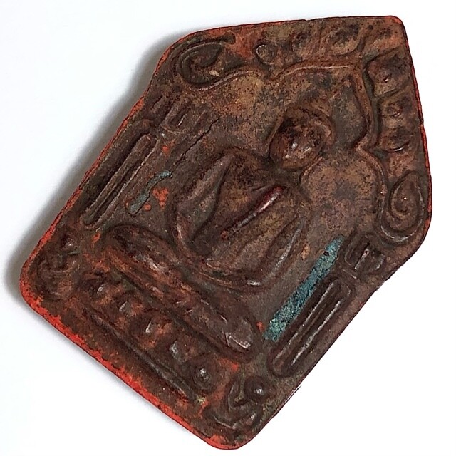 Khun Phaen Prai Kumarn 2515 Pim Yai Pised Nuea Daeng Khun Phaen Pim Lek in Rear Face & Authenticity Certificate Luang Phu Tim