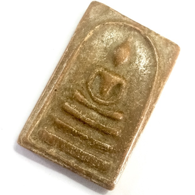 Pra Somdej Hlang Roop Muean 2505 BE - Nuea Pong Phao Gae Nam Man Yuk Dton - Early Era Amulet - Luang Por Pae Wat Pikul Tong