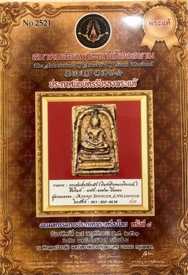 Somdej Long Rak Chart Pim Gaes Talu Sum Block Chang Luang Wijarn with Authenticity Certificate Somdej Dto Prohmrangsri Wat Rakang Kositaram