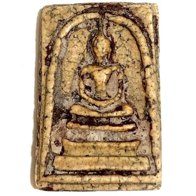 Somdej Long Rak Chart Pim Gaes Talu Sum Block Chang Luang Wijarn with Authenticity Certificate Somdej Dto Prohmrangsri Wat Rakang Kositaram