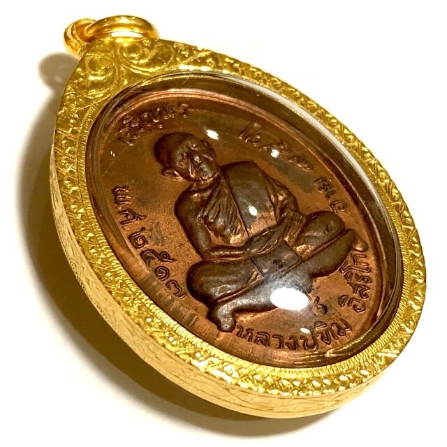 Rian Tong Daeng Jaroen Porn Bon 2517 BE 1st & 3rd Double Prize Winner 2 Certificates & Gold Casing  Pim Jor Gradok Gammagarn Code 9 Luang Phu Tim