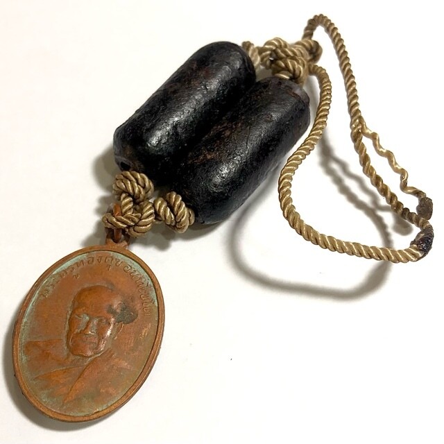 3 Amulet Combo Set 2nd Edition Coin with Krang Paste on Rear Race &amp; 2 Takrut Tone Ying Mai Ork Pork Nuea Krang Luang Por Tong Sukh Wat Tanode Luang