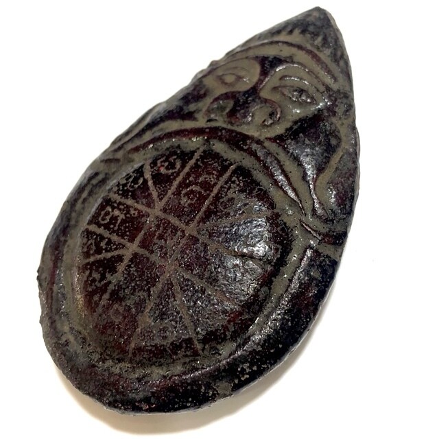 Rahu Om Jantr Wicha Lanna Nuea Kala Ta Diaw Long Rak Chart Jeen Boran Circa 2465 BE Kroo Ba Nanta Wat Tung Man Dtai