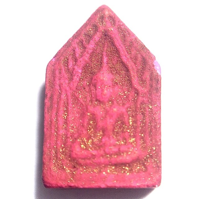 Khun Phaen Prai Kumarn Jiw 2514 BE Nuea Poon Kin Mak Sai Rae Tong Kam Luang Phu Gaew Gesaro & LP Tim Wat Laharn Rai