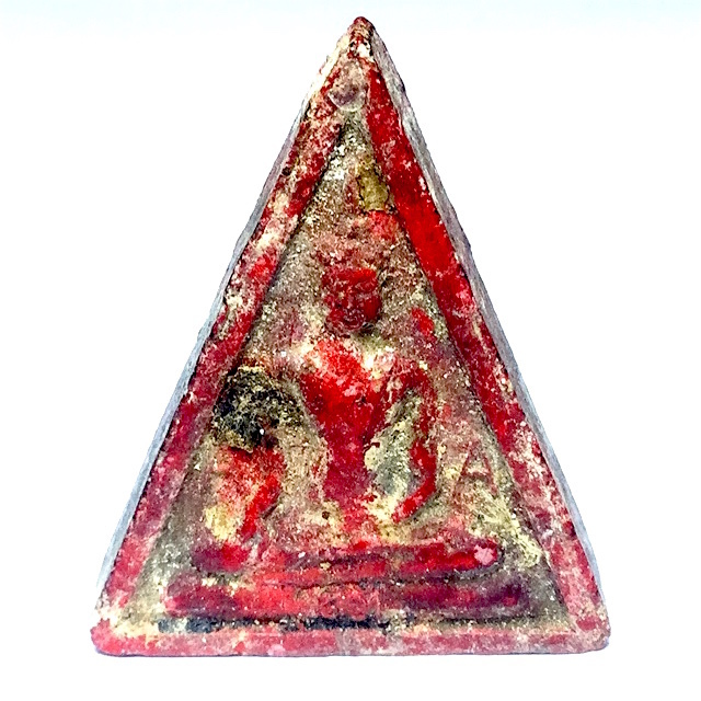 Pra Somdej Paya Bparamadth Pim A-A Extremely Rare 2 sided Buddha Amulet - Luang Por Pina - Wat Sanom Lao