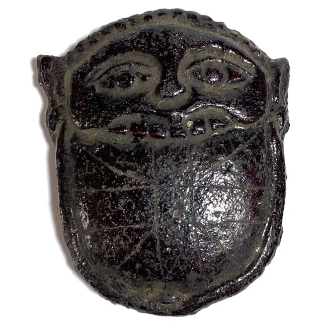 Rahu Om Jantr Wicha Lanna Nuea Kala Ta Diaw Long Rak Chart Jeen Boran Circa 2465 BE Kroo Ba Nanta Wat Tung Man Dtai