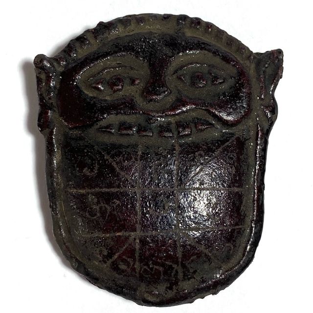 Rahu Om Jantr Wicha Lanna Nuea Kala Ta Diaw Long Rak Chart Jeen Boran Circa 2465 BE Kroo Ba Nanta Wat Tung Man Dtai