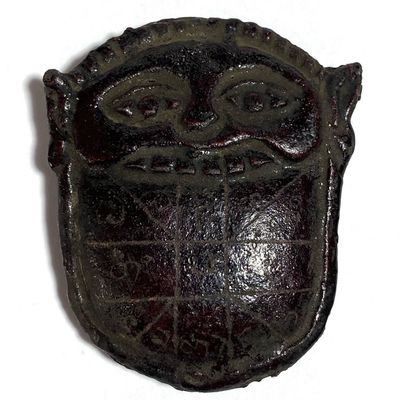 Rahu Om Jantr Wicha Lanna Nuea Kala Ta Diaw Long Rak Chart Jeen Boran Circa 2465 BE Kroo Ba Nanta Wat Tung Man Dtai