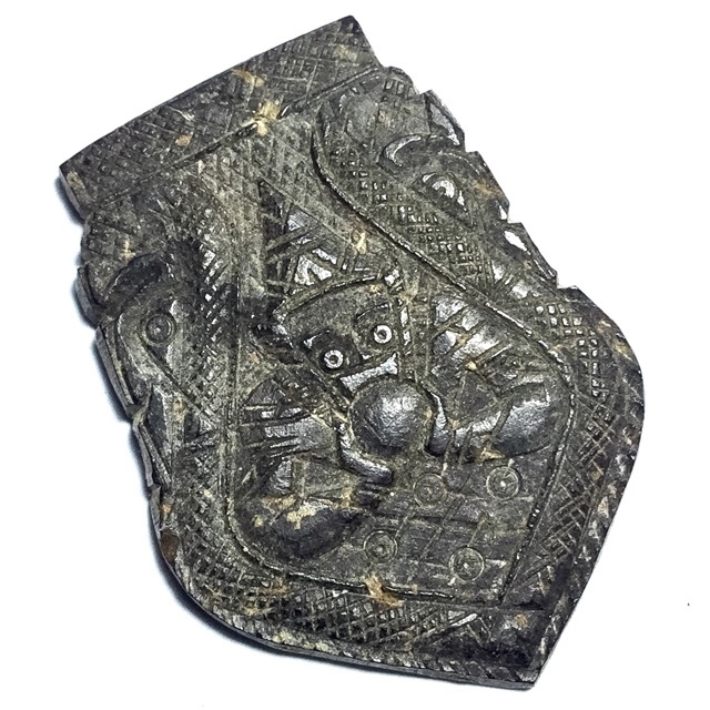 Rahu Om Jantr Pim Sema Kwam Niyom Krob Suudt 1 Eyed Coconut Shell Carved Asura Deva Eclipse God + Spell Inscriptions - Luang Por Pin Wat Srisa Tong