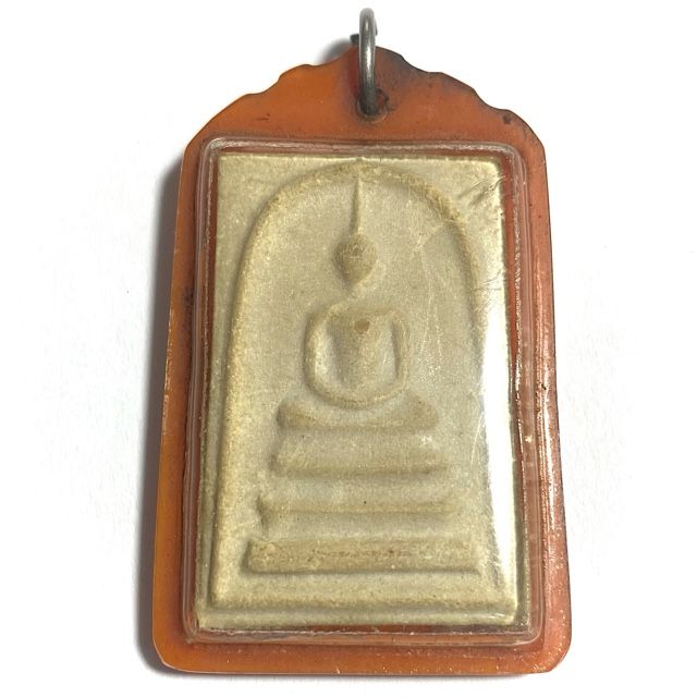 Pra Somdej Hlang Roop Muean Luang Por Plad Kong (Niyom) Wat Bang Lamung 2519 BE