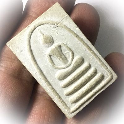 Pra Somdej Pae 3000 Pim Yai Yorn Yuk 2533 BE - Classic Pra Niyom Amulet - Luang Por Pae Wat Pikul Tong