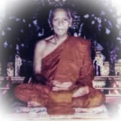 Luang Phu Toop (Wat Kae Nang Lerng
