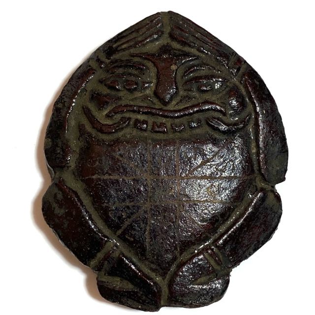 Rahu Om Jantr Wicha Lanna Nuea Kala Ta Diaw Long Rak Chart Jeen Boran Circa 2465 BE Kroo Ba Nanta Wat Tung Man Dtai