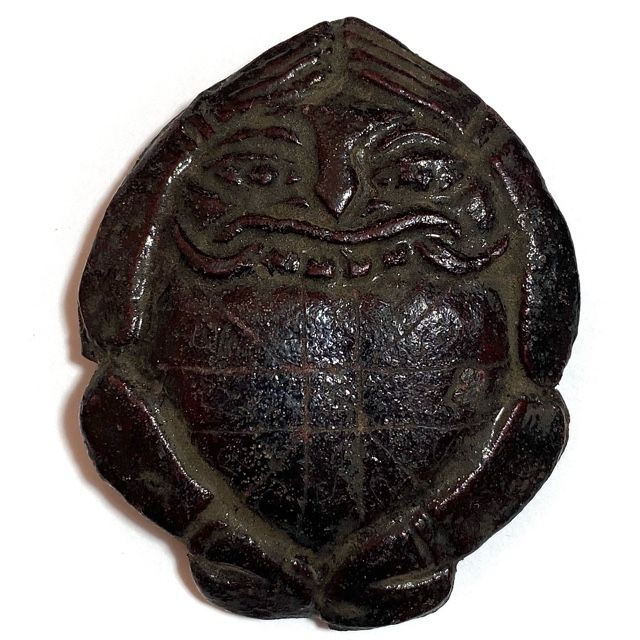 Rahu Om Jantr Wicha Lanna Nuea Kala Ta Diaw Long Rak Chart Jeen Boran Circa 2465 BE Kroo Ba Nanta Wat Tung Man Dtai