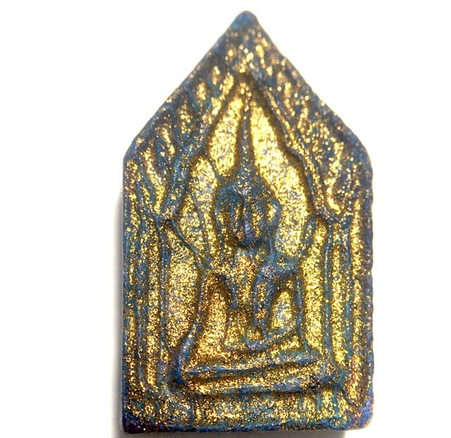 Khun Phaen Jiw Nuea Pong Prai Kumarn Tone Muang 2514 BE Purple Powders Gold Flakes Luang Phu Gaew & Luang Phu Tim Wat Laharn Rai