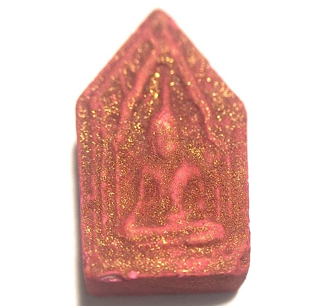 Khun Phaen Prai Kumarn Jiw 2514 BE Nuea Poon Kin Mak Sai Rae Tong Kam Luang Phu Gaew & LP Tim Wat Laharn Rai