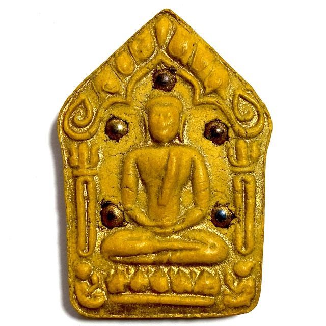 Khun Phaen Prai Kumarn Pim Yai Niyom 2nd Prize Winner Nuea Wan Dork Tong 5 Chanuan Beads &amp; Authenticity Certificate Luang Phu Tim