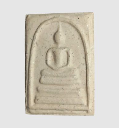 Pra Somdej Wat Rakang Run Jaek Taan 2554 BE Rare Edition Amulet