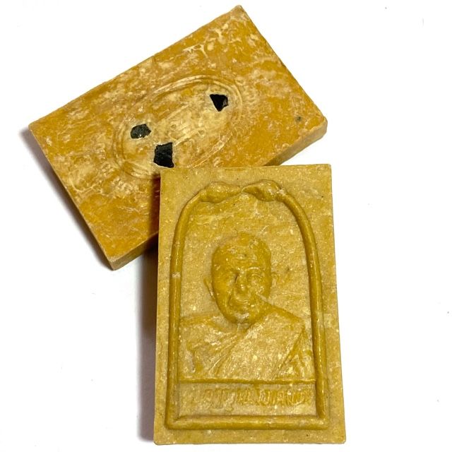 Pra Roop Muean Nuea Gesorn Pim Gammagarn Fang Ploi Ongk Kroo 2516 BE Luang Por Daeng Wat Khao Bandai It