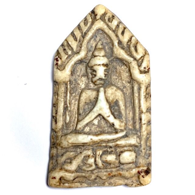 Khun Phaen Nang Kumarn Tong Hlang Riab Nuea Khaw - Luang Por Guay Wat Kositaram Khun Phaen Nang Kumarn Tong Hlang Riab Nuea Khaw - Luang Por Guay Wat Kositaram