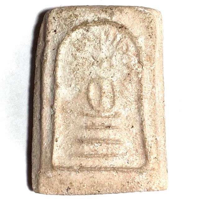 Pra Somdej Rasamee Kru Klong Khom Pong Puttakun Om Chompoo Niyom 2460 BE LP Parn Wat Bang Nom Kho & LP Sukh Wat Pak Klong Makham Tao Pra Somdej Rasamee Kru Klong Khom Pong Puttakun Om Chompoo Niyom 2460 BE LP Parn Wat Bang Nom Kho & LP Sukh Wat Pak Klong Makham Tao