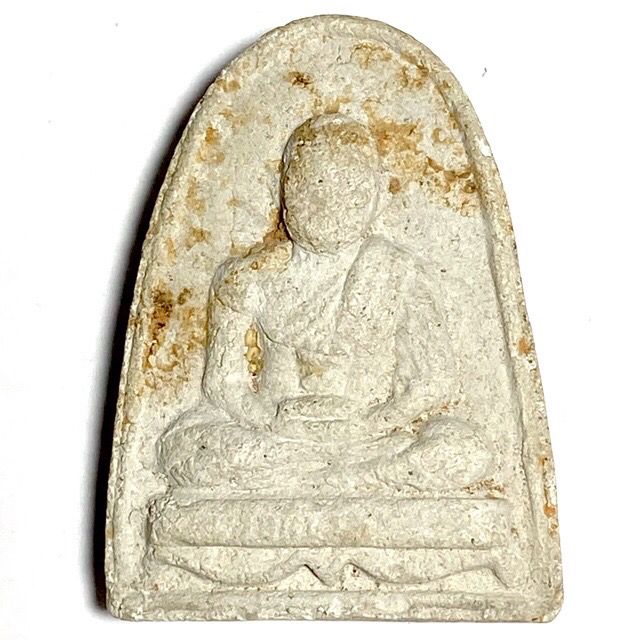 Pra Pong Kong Chay Chum Pim Hnaa Yai 2512 BE - Wat Ban Suan - Ajarn Chum Chai Kiree/Pra Ajarn Kong Pra Pong Kong Chay Chum Pim Hnaa Yai 2512 BE - Wat Ban Suan - Ajarn Chum Chai Kiree/Pra Ajarn Kong