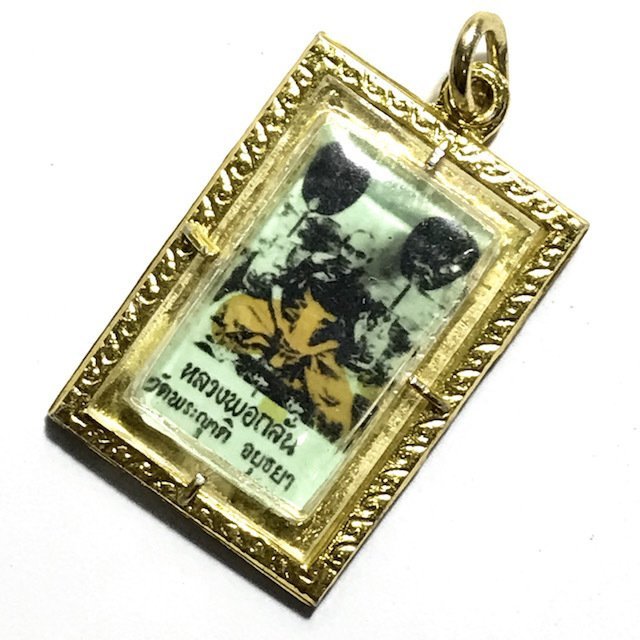 Locket Roop Tai  Luang Por Glan Hlang Yant - Guru Monk Photo in Sealed Casing with Yantra on Back Face - Wat Prayat