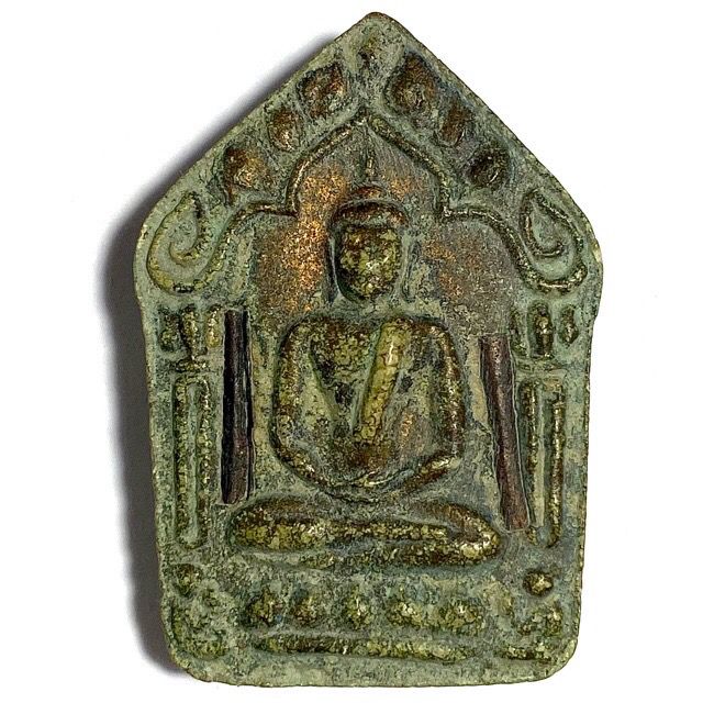 Khun Phaen Prai Kumarn Nuea Khiaw 3 Takrut Fang Suea Gram Chang Nam Walrus Bone Tiger in Rear face LP Tim