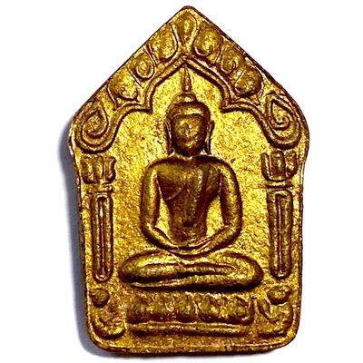 Khun Phaen Prai Kumarn Nuea Khaw Hniaw Sukh Ta Bronze 2 Takrut Sariga Code Sala Code 2 x Code 3 Gold - 3rd Prize Certificate Luang Phu Tim Khun Phaen Prai Kumarn Nuea Khaw Hniaw Sukh Ta Bronze 2 Takrut Sariga Code Sala Code 2 x Code 3 Gold - 3rd Prize Certificate Luang Phu Tim