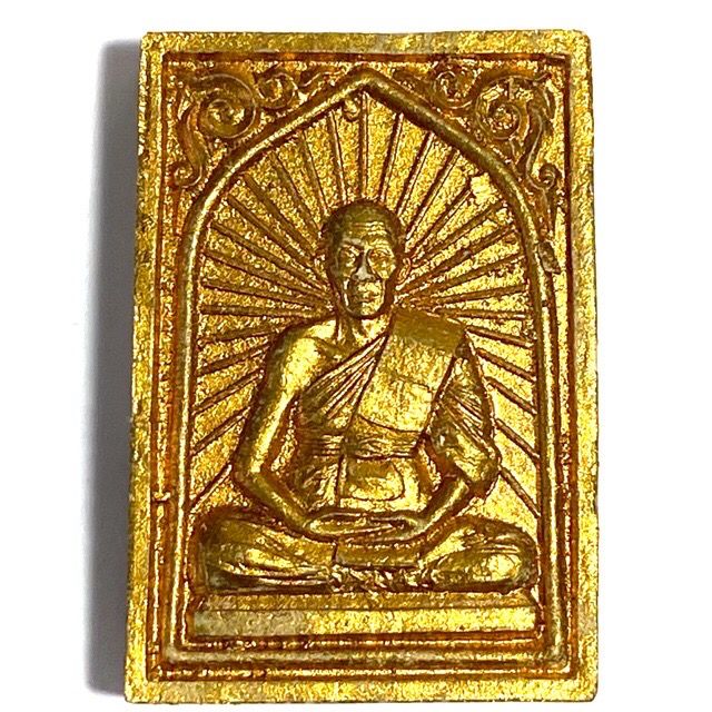 Pra Roop Muean Pim Siarn Lek Nuea Pong Prai Kumarn Pid Tong - Luang Por Sakorn 2548 BE Only 1626 Made