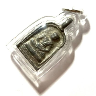 Rian Job Luang Por Plai 2534 BE Limited Edition Dtok Code Wor Gor 3 Ancient Silver Artifact Alloy Wat  Kampaeng