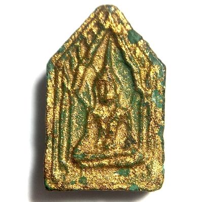 Khun Phaen Jiw Nuea Pong Prai Kumarn Tone Khiaw 2514 BE Green Powders Gold Leaf Luang Phu Gaew &amp; Luang Phu Tim Wat Laharn Rai